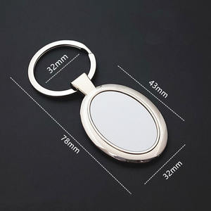 Gantungan Kunci Custom Terlaris, Ukiran Laser, Tempat Kunci Epoxy, Sublimasi, Logam Kosong, Gantungan Kunci Custom Mewah - Product Image 6