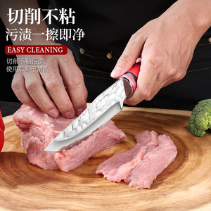 Jade Dragon Stone Deboning Knife 6-7.9in Stainless Steel Hand Forged Kitchen Knife For Meat Cutting - Product Image 4