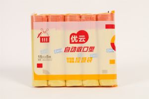 Dispensador de almacenamiento de bolsas de basura CFC, bolsa de basura desechable para el hogar, asas con cordón de PE, Sangryorange no sucio - Product Image 3