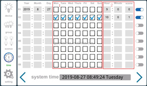 Système de contrôle d'éclairage intelligent DL103B avec écran tactile LCD, panneau de commande principal, contrôleur d'éclairage 12V, prise en charge de 128 gradateurs uniques - Product Image 4