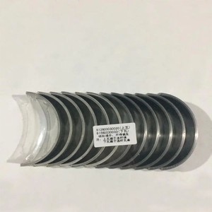 Weichai wp10 động cơ kết nối rod mang 1000295140 61560030033 612600030020 - Product Image 2