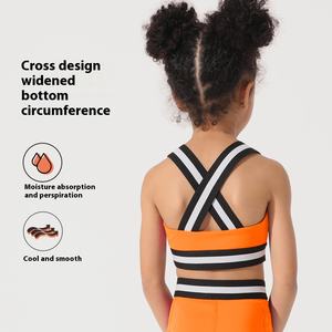 子供用軽量肌にやさしいヨガトレーニングセット速乾性フィットネス服高弾性ストラップタイトランニングスタイル - Product Image 2