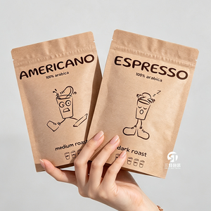 Factory Custom Digital Printing Kraft Paper Coffee Packaging Bags <b>Stand</b> Up Resealable Zipper Pouches for Coffee Beans <b>Vegetable</b> - Product Image 4