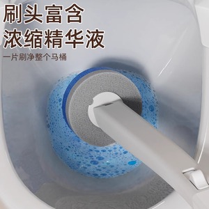 Disposable Toilet Brush Wall Mounted Replaceable Head Bathroom Cleaning Brush Microfiber Plastic Handle - Product Image 3