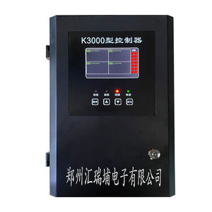 Contrôleur d'alarme de détecteur de gaz à alimentation industrielle, entrée 4-20 mA, système de sécurité - Product Image 5