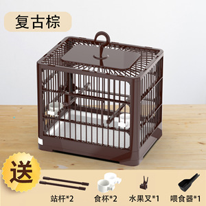 Large Space Portable <strong>Bird</strong> <strong>Cage</strong> Foldable Parrot Outer <strong>Cage</strong> with Breathable Viewing Window Household Special <strong>Bird</strong> Supplies - Product Image 6