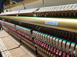 Piano Vertical Yamaha U3H, Importado, Profesional, de Segunda Mano, Tono Sólido, Sensación de Calidad, U3, 88 Teclas, 1582396 - Product Image 3