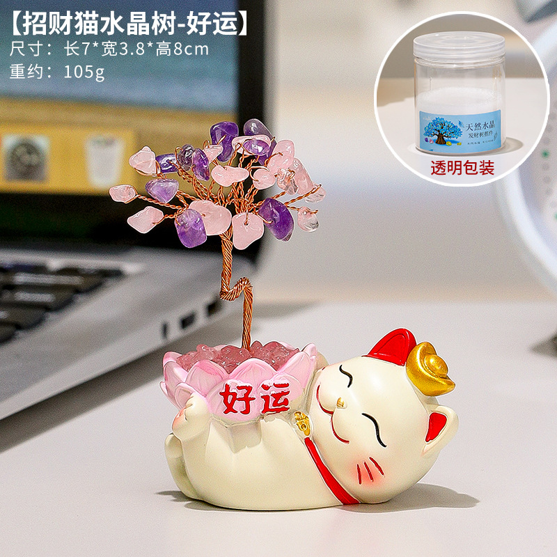 Arbre de cristal Lucky Cat [Bonne fortune]