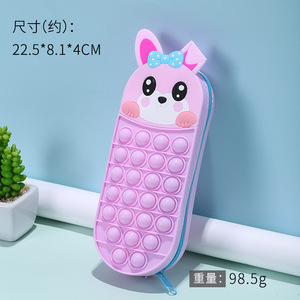 Estuche de Lápices de Silicona con Diseño de Unicornio de Dibujos Animados, para Estudiantes, de Gran Capacidad, Duradero y Lindo - Product Image 4