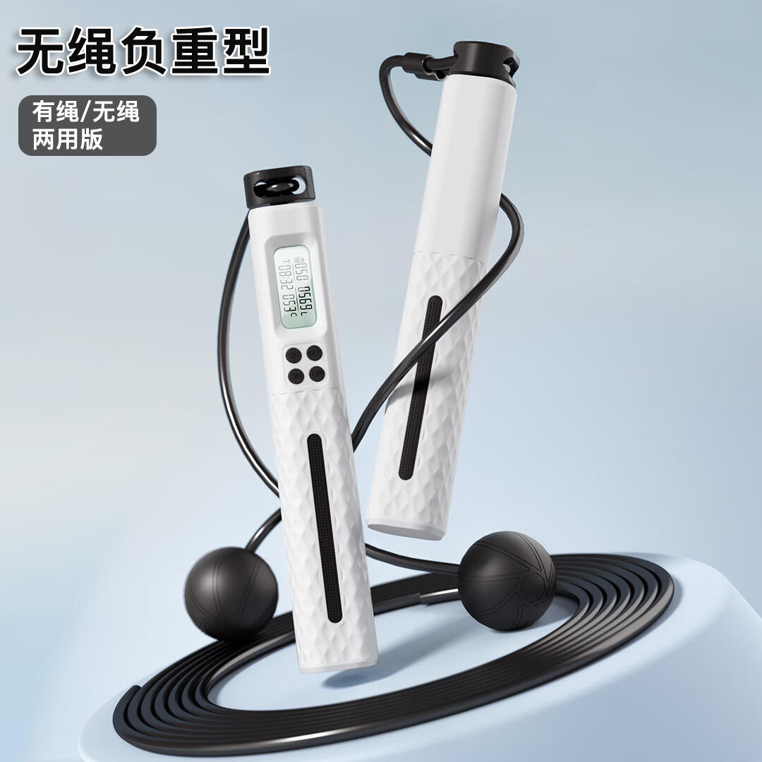 S10 Blanc/Noir (Anglais)