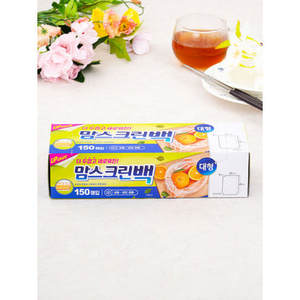 2,000 A gagné chacun 20 nettoyants multi-usages - Product Image 1