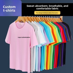 <span class=keywords><strong>Camiseta</strong></span> Personalizada LOGOPure <span class=keywords><strong>Blanca</strong></span> Vintage de Manga Corta, Transpirable, para Hombre, de Verano, Holgada, de Algodón, con Cuello Redondo, Lisa, para Publicidad - Product Image 1