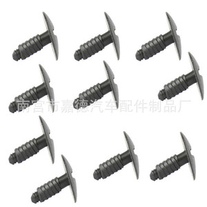 Clips décoratifs en plastique pour voiture, rivets en nylon pour revêtement de toit, 7H0915450, fixation automobile universelle - Product Image 3
