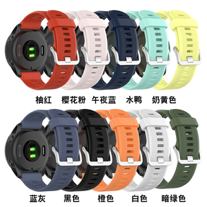 Nouvelle arrivée, <span class=keywords><strong>bracelet</strong></span> de montre en silicone de remplacement pour <span class=keywords><strong>Garmin</strong></span> <span class=keywords><strong>Forerunner</strong></span> <span class=keywords><strong>745</strong></span> /745XT /970/965/955, <span class=keywords><strong>bracelet</strong></span> de montre de 22 mm - Product Image 2