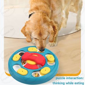 Dönebilir köpek bulmaca besleme oyuncak entelektüel eğitim zihinsel uyarıcı evcil hayvan yemi dağıtıcı - Product Image 4