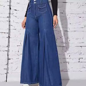 Jeans de Mujer al por Mayor, Personalizados, de Alta Calidad, Estilo Verano, Desgastados, de Pierna Ancha, Lavados, de Mezclilla Gruesa - Product Image 5