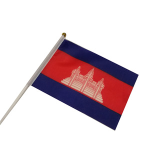 Drapeau <span class=keywords><strong>arc</strong></span>-<span class=keywords><strong>en</strong></span>-<span class=keywords><strong>ciel</strong></span> de poteau <span class=keywords><strong>en</strong></span> bois de polyester personnalisé de haute qualité pour une utilisation sportive pour l'affichage d'<span class=keywords><strong>agence</strong></span> de voyage avec logo personnalisé fabriqué au Cambodge - Product Image 1