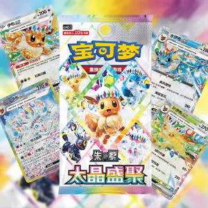 <span class=keywords><strong>Nouvelle</strong></span> Série 2026 : Boîte de Boosters Originale Terastal Gathering 17.5 – Édition Chinoise en Gros pour Collectionneurs de Cartes Anime - Product Image 4