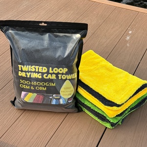 OEM/ODM 600gsm-1600gsm High Quality Twisted Loop <b>Towel</b> <b>Drying</b> Detailing Premium Microfiber Car Wash <b>Towel</b> Microfiber Car <b>Towel</b> - Product Image 1