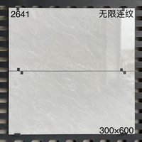 Carrelage mural en pierre texturée antibactérien résistant à l'usure, blanc-gris marbré, 8 mm, 300x600 mm, pour cuisine, salle de bain, balcon