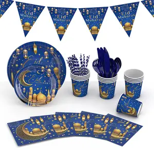 Eid Mubarak Conjunto de utensílios de mesa descartáveis bandeira bandeira do Ramadã toalha de mesa Muburak decorações Festival Material