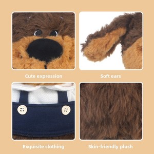 Peluche Dada Puppy Zhuoqus Slow Town, jouet en peluche, coussin avec rembourrage en polyester et coton PP - Cadeau d'anniversaire unisexe - Product Image 3