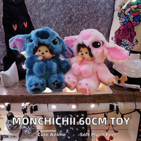 Boneka Anime Kelinci Super Lembut Monchichii Mengqiqi Kawaii 11-30CM Mainan Plush Isi Kapas PP