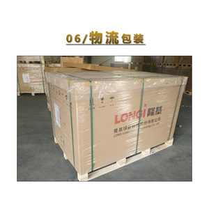 Panneau solaire Kefale double vitrage 450-540W 182mmx182mm Hebei en stock - Product Image 3