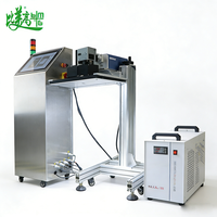 Machine de marquage laser UV à positionnement visuel en ligne continue pour la traçabilité des bouchons de bouteilles en plastique