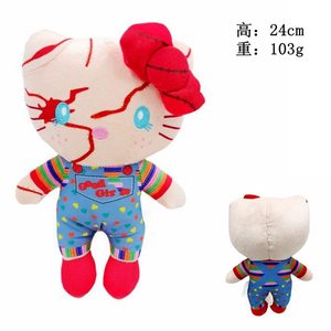Cross Border Halloween Juguete de <span class=keywords><strong>peluche</strong></span> creativo Payaso Resurrección Fantasma Bebé <span class=keywords><strong>Chucky</strong></span> Muñeco de <span class=keywords><strong>peluche</strong></span> - Product Image 6