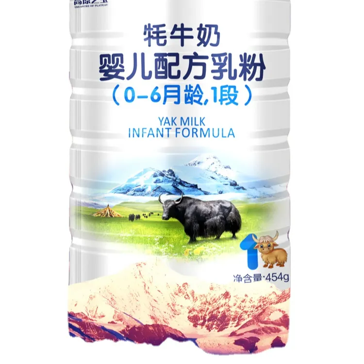Promotional top quality dried milk powder 0-6month infant formula baby milk powder