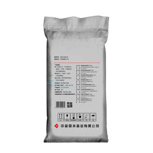 Vente en gros de comprimés de <span class=keywords><strong>sel</strong></span> de chlorure de sodium de qualité alimentaire de 4,5 kg pour adoucissement de l'<span class=keywords><strong>eau</strong></span>, pureté de 99,9 %, blanc, marque Zhongyan, Guangdong, CAS - Product Image 5