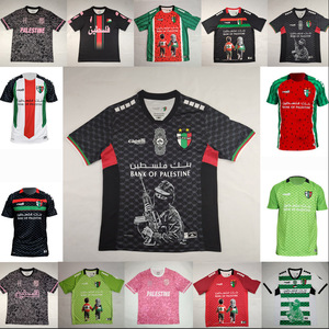 Maillot de football rétro palestinien édition commémorative (nouveau/vieux style) pour la maison/les déplacements, version fan, manches courtes, vente en gros transfrontalière - Product Image 5