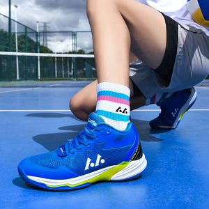 <span class=keywords><strong>Scarpe</strong></span> da Badminton Personalizzate all'Ingrosso, <span class=keywords><strong>Scarpe</strong></span> da <span class=keywords><strong>Pallavolo</strong></span> da Allenamento <span class=keywords><strong>per</strong></span> Uomo, Taglie Grandi - Product Image 5