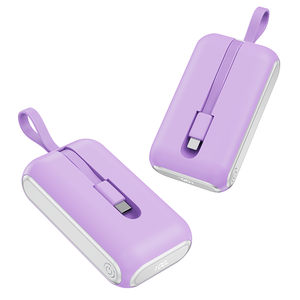Dispositivos Electrónicos, Banco de Energía de Carga Rápida de 10000 mAh y 22.5 W con Dos Cables para Teléfonos Inteligentes - Product Image 2