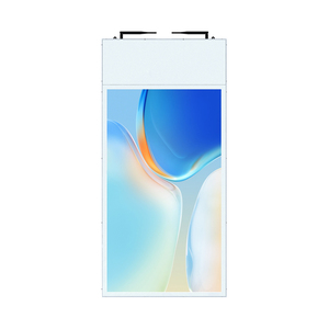 Écran de vitrine LCD 55 pouces système Android signalisation numérique et affichage TV publicité intelligente magasin de vêtements panneau d'affichage ouvert - Product Image 1