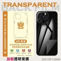 Mesin Cetak Casing Ponsel untuk 18 Pro Max Pabrik Cover Kustom OEM Grosir Aksesoris Ponsel