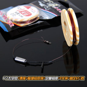 สายเอ็นตกปลาเทียนซี โมโนฟิลาเมนต์ 3.0 มม. 6.3 ม. สายหลักแข็งแรงพิเศษ สำหรับตกปลาแบบแพลตฟอร์ม - Product Image 5