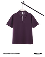 Polo Homme Personnalisable Léger 220g à Demi-Zip Color-Block Manches Courtes – Haut Polyvalent Minimaliste pour l'Été