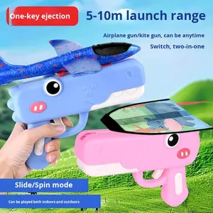LASIVE TOYS Hot-Selling Dropshipping Schuimvliegtuig Katapult Vlieger Dinosaurus Buiten Vliegende Lanceer Interactieve Vlieger Dinosaurus - Product Image 2