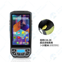 BloveDream-escáner de código de barras 1D 2D QR, lector portátil Android RFID LF 134,2 khz para ganado, mascotas, ovejas, cabras, cerdos, vacas, cerdos, etiquetas de oreja