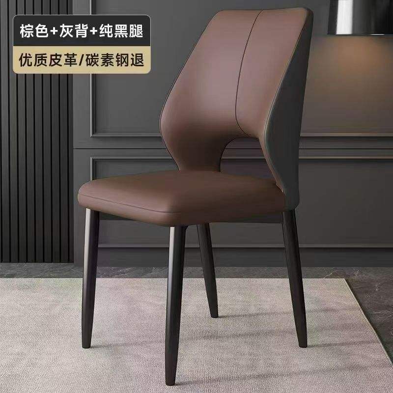 caramel reinforced frame novel hollow design