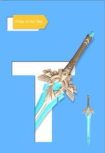 Ensemble de 3 épées en mousse PU de 31,50'' et 39,37'', réalistes, souples, résistantes, légères, flexibles, accessoires de cosplay pour enfants, épées en jouet en vrac - Product Image 3