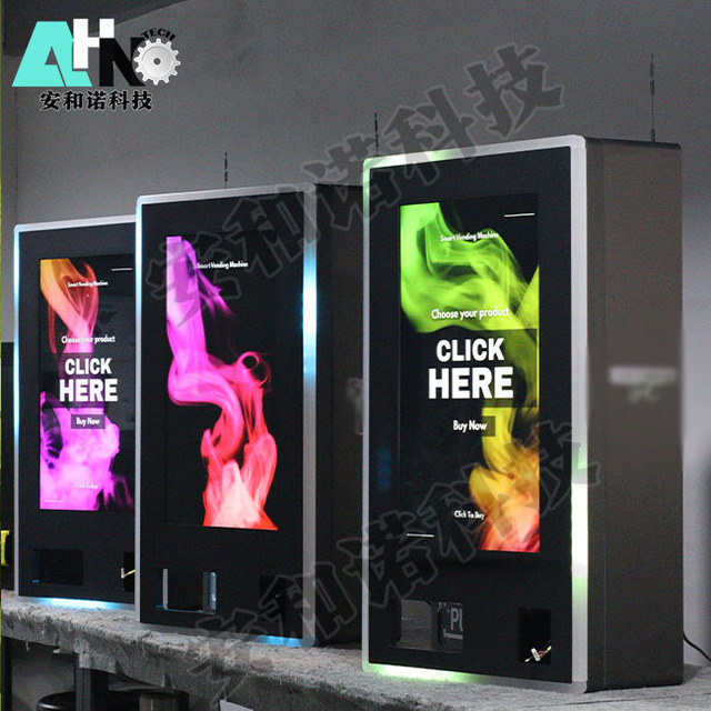 China Supply Online Burn Tobacco Mini Vending Machine with Age Verification Scanber Fragrance Vending Machine for Bar