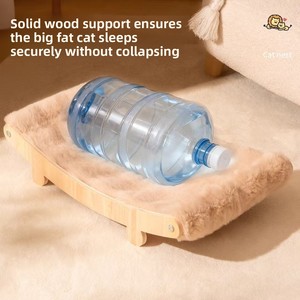 Griffoir pour chat, lit pour chat anti-chute de poils, lit pour chat intégré, griffoir pour griffes de chat, fauteuil pour chat, protection de <span class=keywords><strong>canapé</strong></span> anti-griffures - Product Image 4