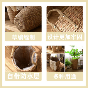 Nordic Woven <b>Basket</b> Large Flower Vase Straw Weaving Home Decoration Rattan Craft - Product Image 4