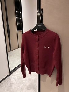 2026 Designer Luxe Merk Dameskleding Trendy Boetiek Loungewear Winter Sets Effen Patroon Lange Tops - Product Image 3