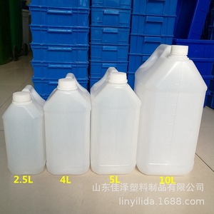 Cubos de Plástico Jiaze de 2.5L, 4L, 5L y 10L para Aceite, Vino, Aromatizantes y Empaque General - Product Image 4