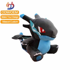 Peluche de <span class=keywords><strong>dinosaurio</strong></span>, juguete de peluche suave, mini juguete de peluche personalizado, regalo para niños - Product Image 1