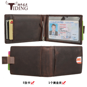 Tiding Vintage Leather <b>Wallet</b> Men Anti-Theft Rfid Card <b>Holder</b> Brown - Product Image 5